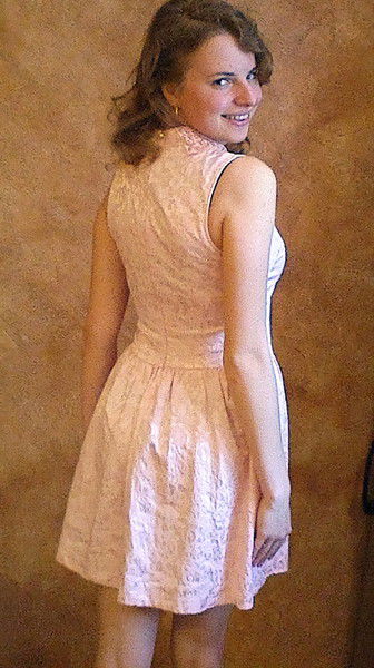 Маша Шайкова