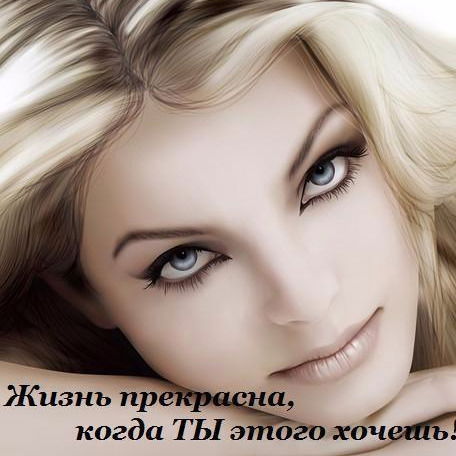 Анна Аниконова