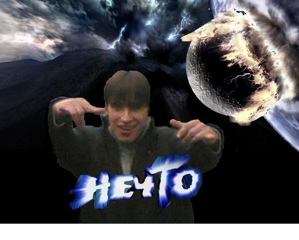 Дмитрий Бобков