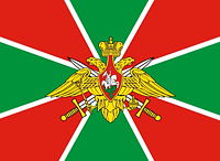 Александр Герасимов