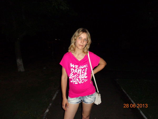 Анна Голуб-Тернова