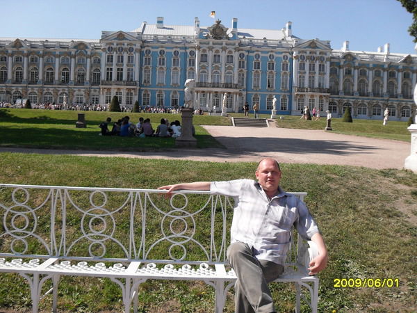 Александр Некрасов