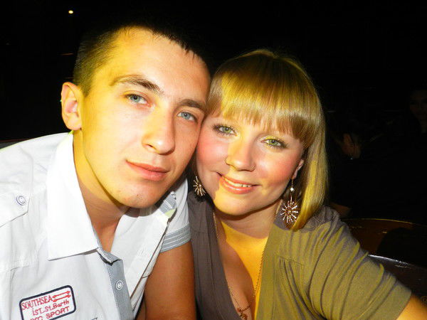 Алеся Романовская