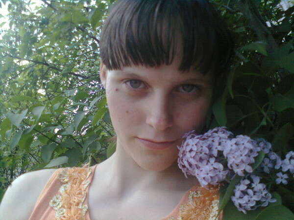 Ириночка Демура))