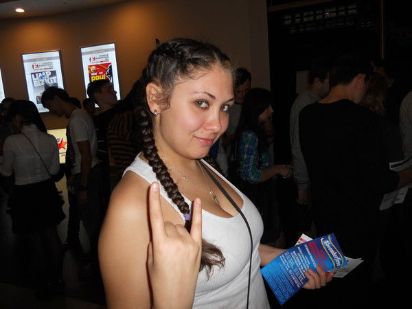 Юлия Белкина