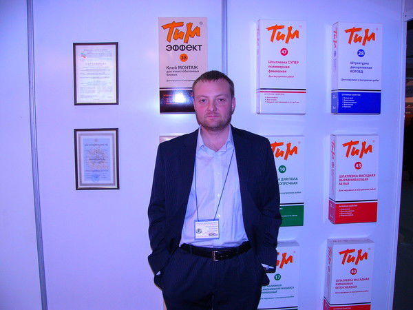 Александр Михайловский