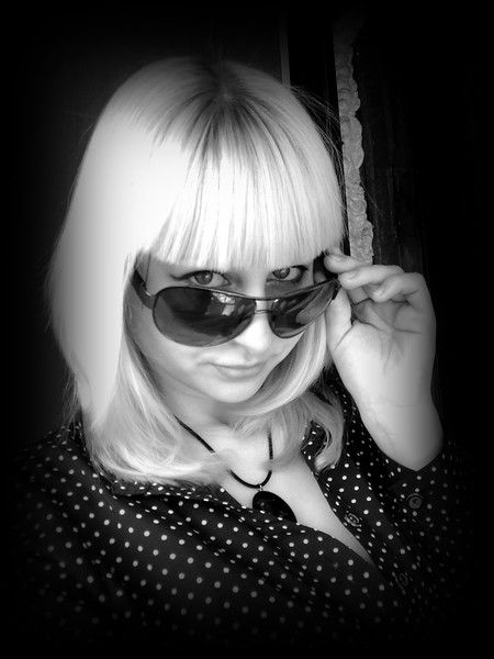 Angelina Vinyarskaya