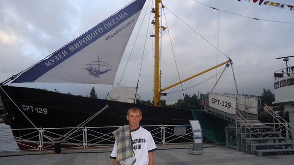 Александар Ватанин