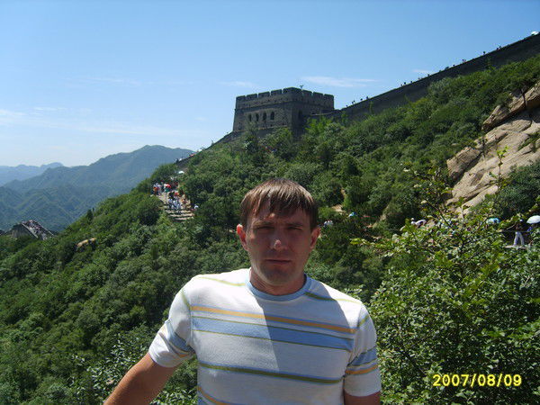 Дмитрий Мацыгин