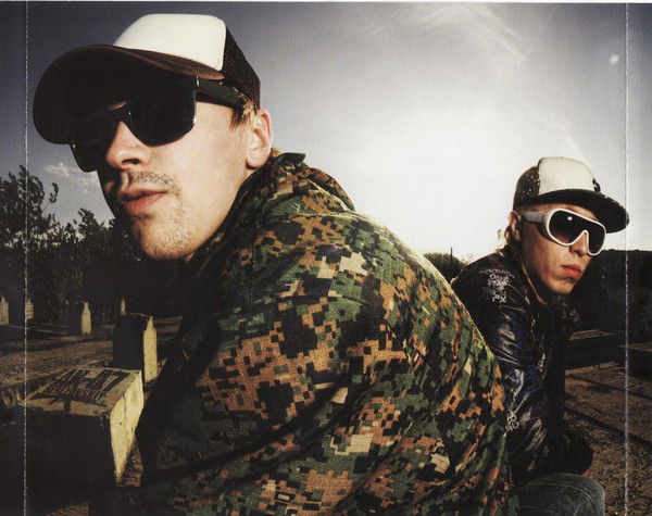 Неизвестно Неизвестно