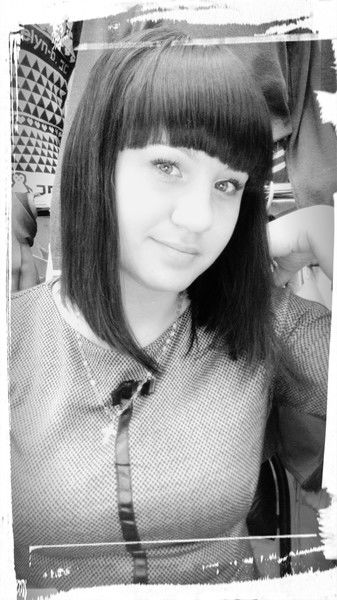 Валентина Елагина