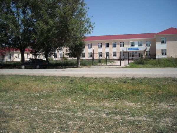 Толе Би Школа