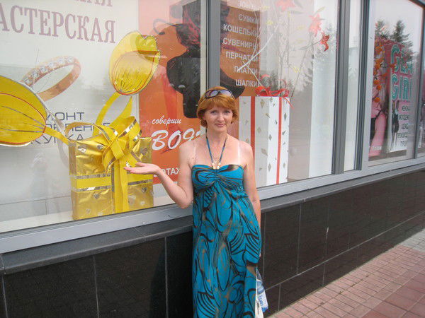 Ольга Гребенева