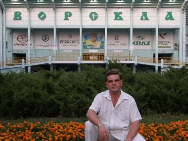 Максим Педан