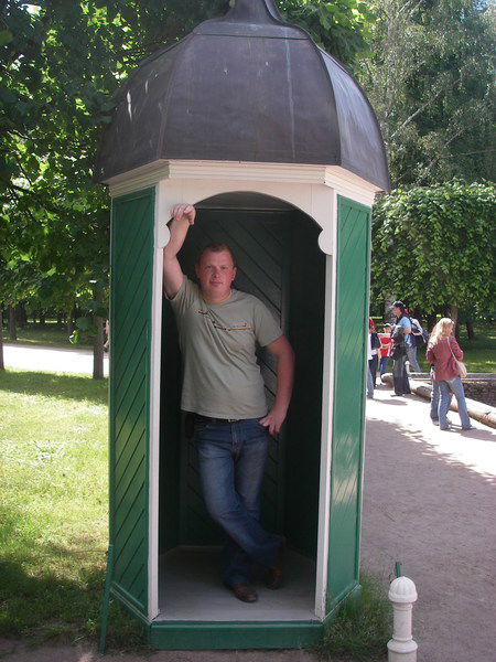 Вячеслав Земляков