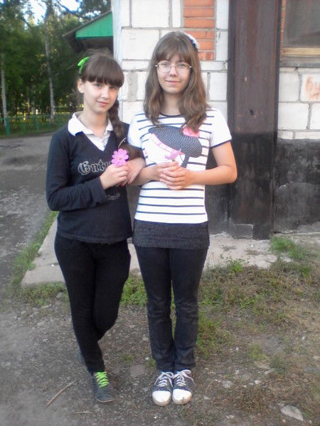 Просто Ксю :)