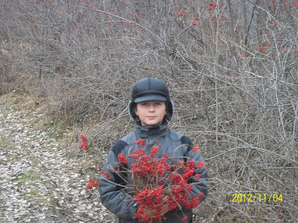 Егор Цыгановский