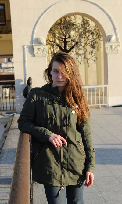 Рина Кириленко