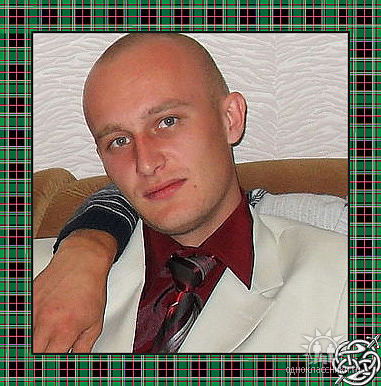 Андрей Рыбель