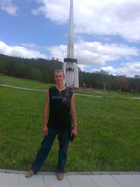 Максим Трифонов