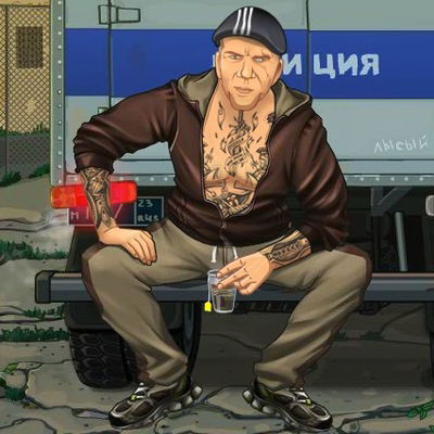 Александр Сергеев