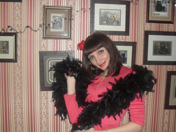 Ольга Чикиш