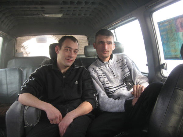 Сергей Максимов