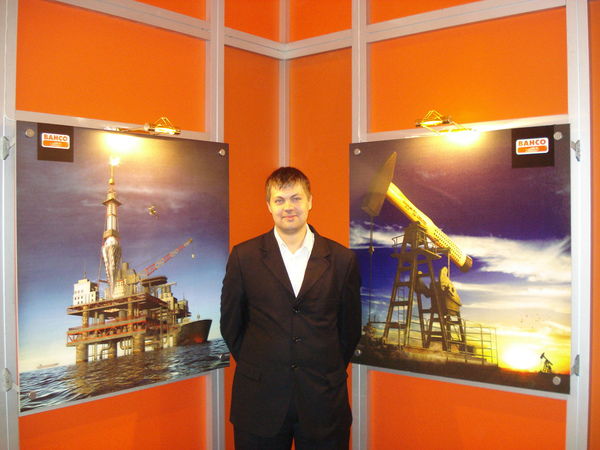 Виталий Кац