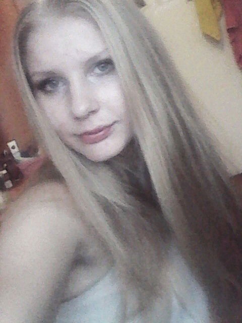 Юлия Афанасьева