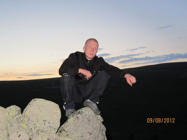 Серега Бондарев