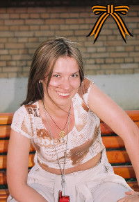 Марина Прищепа