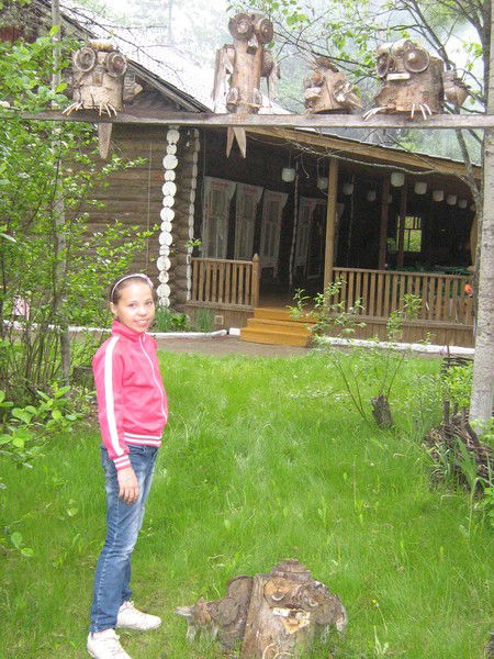 Кристина Вихт