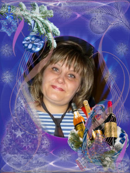 *** Евгеньевна***