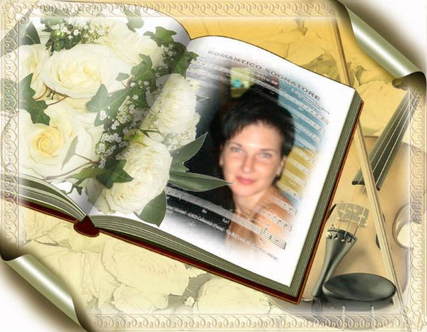 Инна Шишкина