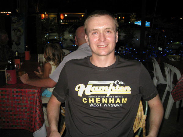 Ростислав Лебедев