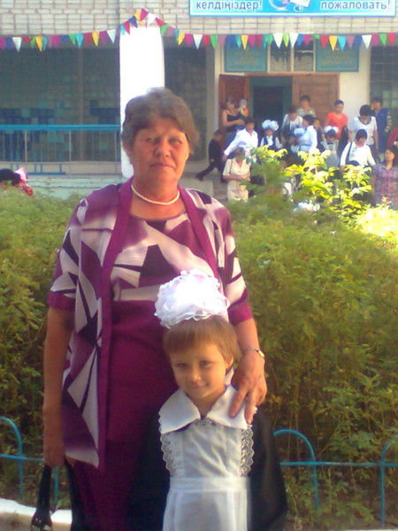 Татьяна Захваткина(Безгинова.)