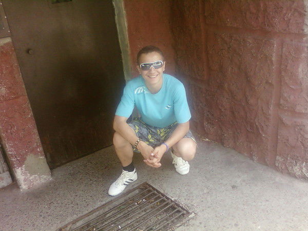 Слава Гавриленко