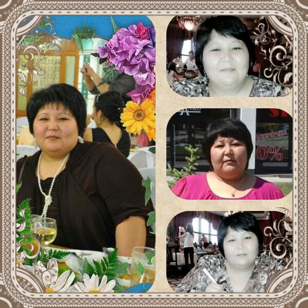 Самал Самалбай