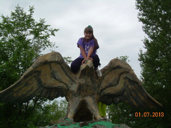 Яна Недобитко