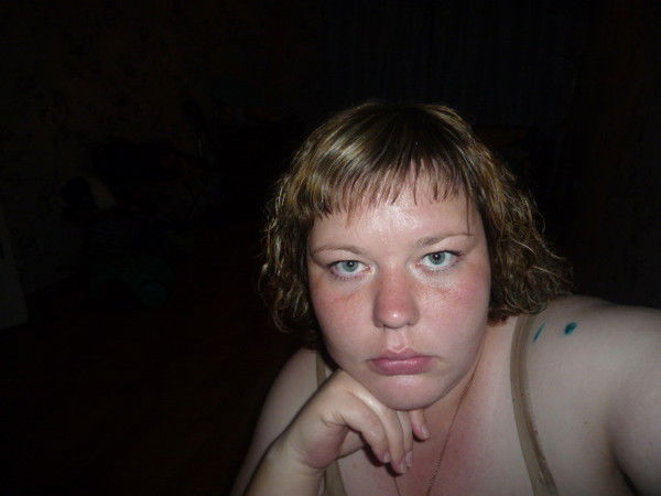 Татьяна Сырцева