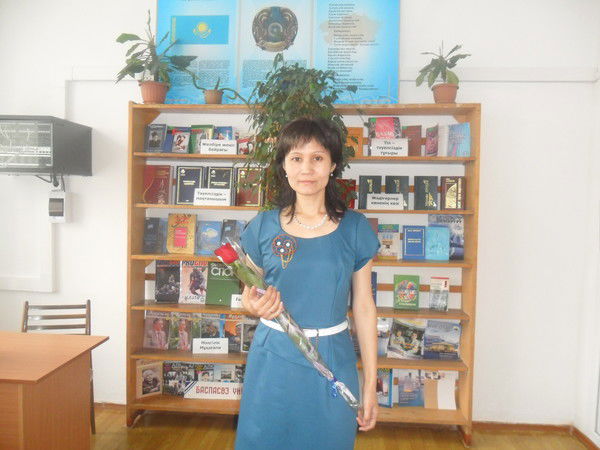 Алия Сейтбаева