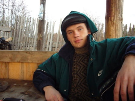 Александр И