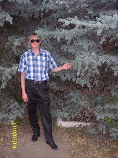 Иван Степанюга