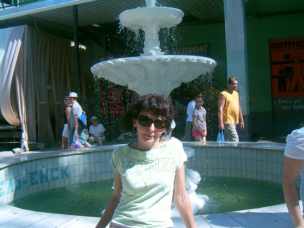 Елена Новикова