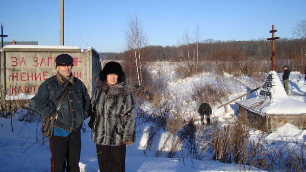 Игорь Рычков