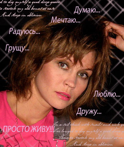 Ольга Дуванова