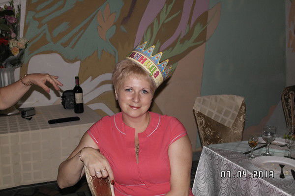 Людмила Селезнева