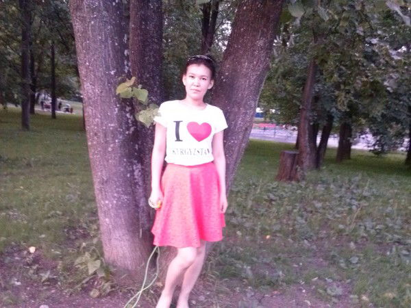 Айдай Нурлановна