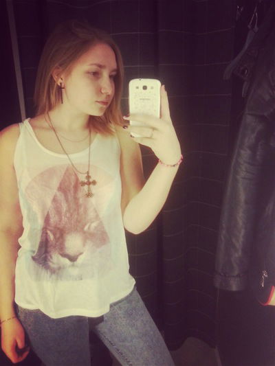 Анастасия Москалёва