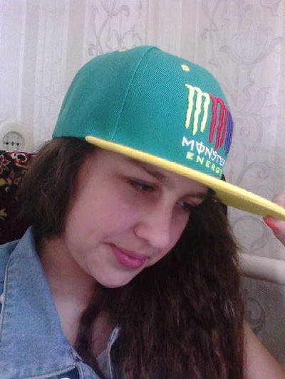 Татьяна Собко